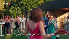 مسلسل من يقع بنفسه لا يبكي الحلقة 1 مترجمة القسم 1