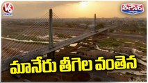 Karimnagar Gets New Iconic Landmark , Cable Bridge Attracts Public | V6 Teenmaar