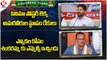 Congress Today : Revanth Reddy Fires On KCR | KVR About MLC To Shankaramma | V6 Newsకాంగ్రెస్ టుడే | V6 News