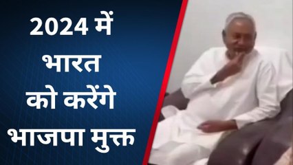 दोपहर 12:30 बजे शुरू होगी विपक्षी दलों की बड़ी बैठक, भाजपा मुक्त भारत बनाने पर मंथन जारी