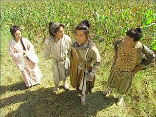 Kỳ Phùng Địch Thủ 014- FFVN