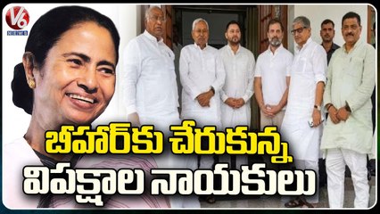 All Set For Opposition Leaders Meet At Bihar CM Nitish Kumar Residence | Patna | V6 News