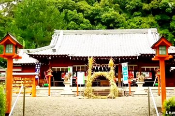 Wakayama   Horaisan Shrine  宝来山神社