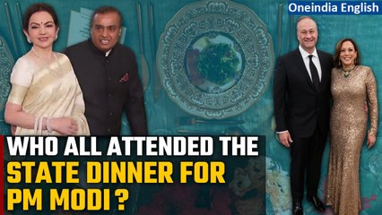 Tải video: PM Modi State Dinner: World’s richest business tycoons join PM Modi at White House | Oneindia News