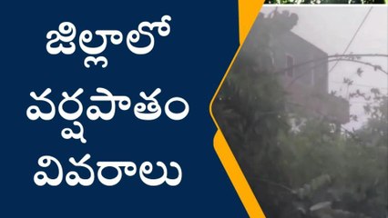 నల్గొండ: జిల్లావ్యాప్తంగా భారీ వర్షం..!