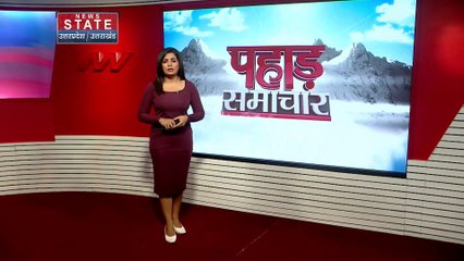 Udham singhnagar: बारिश से तापमान में गिरावट, लोगों को मिली राहत