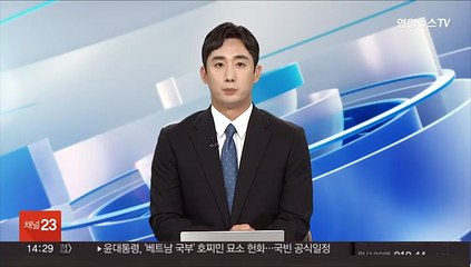 공무원 뇌물 혐의…인천경제청·서구청 압수수색