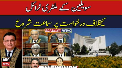 SC resume hearing into pleas against military courts