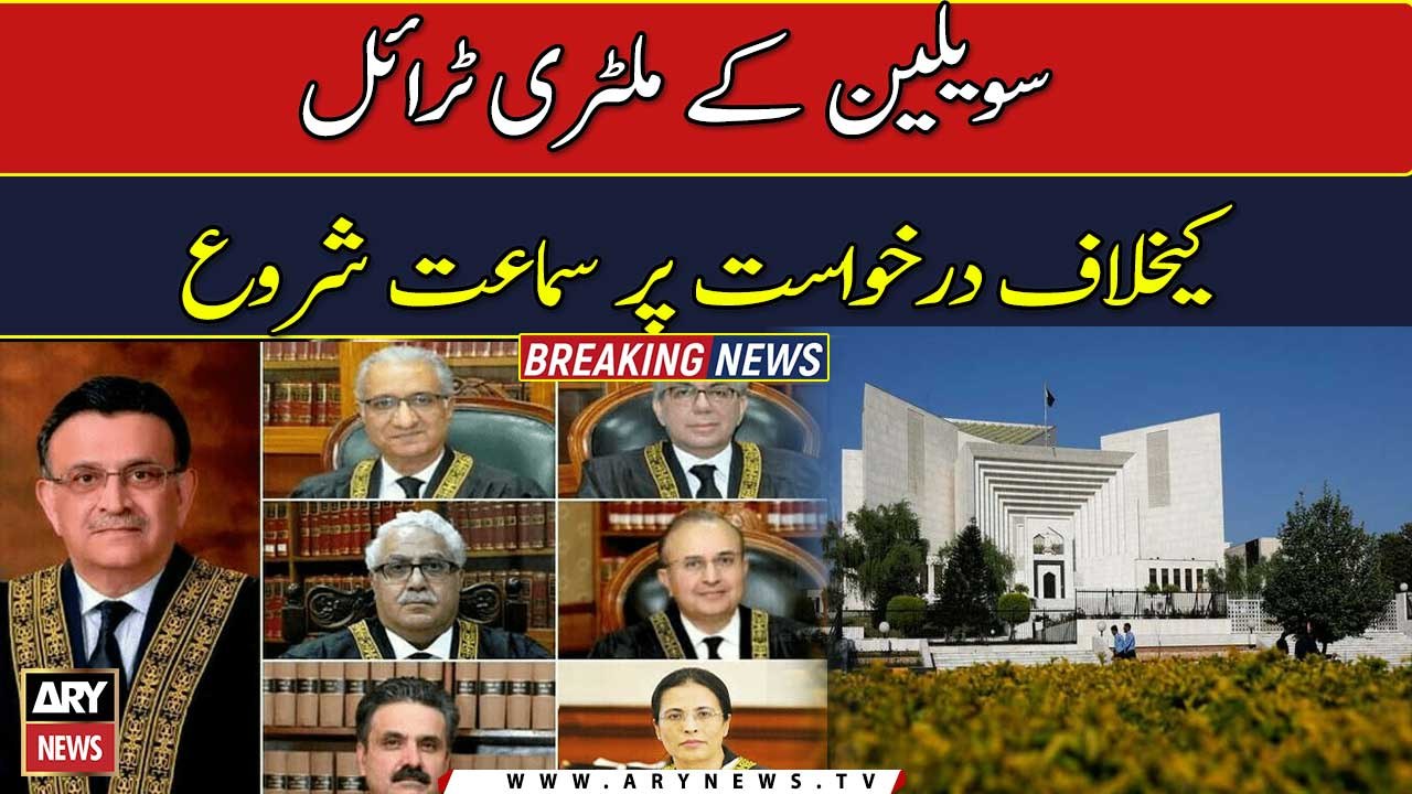 SC resume hearing into pleas against military courts