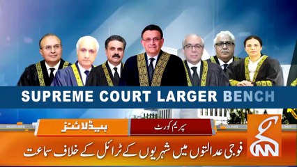 Notice issued to Prime Minister and others | News Headlines | 10 AM | 23 June 2023 | GNN