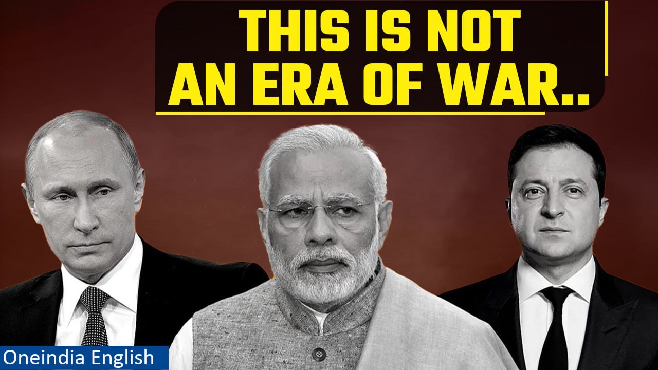 PM Modi US Congress Address: Modi on Russia-Ukraine war, bloodshed and humanity | Oneindia News