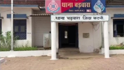 कटनी: बहु निकली चोर,सास की शिकायत पर हुई कार्यवाही,जानिए पूरा मामला ?