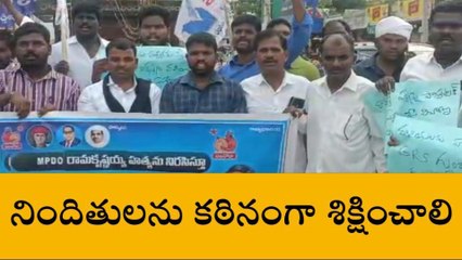 జనగామ: జిల్లా ఎమ్మార్పీఎస్ ఆధ్వర్యంలో ఆర్టీసీ చౌరస్తా వద్ద ధర్నా