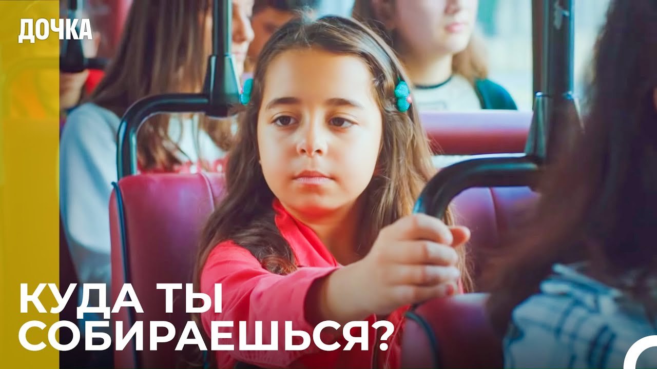 Ойкю, Сбежала От Демира -  Дочка 22 Серия