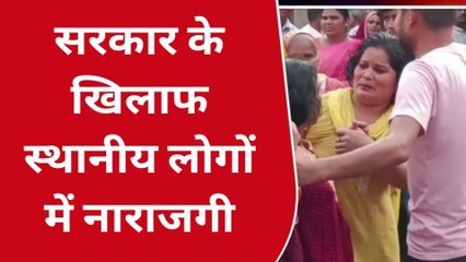 दरभंगा: ट्रिपल मर्डर से लोगों में आक्रोश, सुशासन सरकार और पुलिस पर उठे सवाल