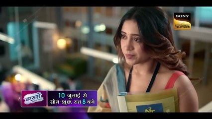 Khatre ki ghanti sunn nahin paata hai, dil todne wale pe kyun dil aata hai__ Barsatein _ Coming Soon