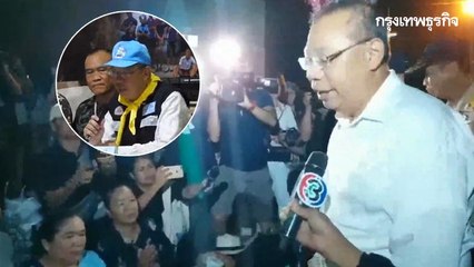 อาลัย 'ผู้ว่าณรงค์ศักดิ์' ย้อนคลิปประวัติศาสตร์ ช่วย 13 หมูป่าติดถ้ำหลวง