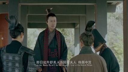 The empress of the troubled times_Red hair beauty_8