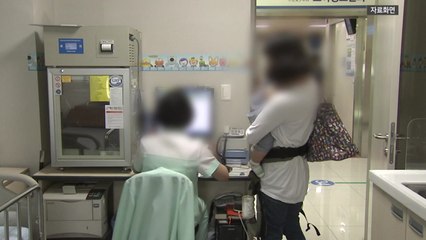 [뉴스큐] 사라진 '제도 밖' 아기들...반복되는 비극 막을 방안은? / YTN