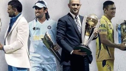MS Dhoni all trophy Captain cool
