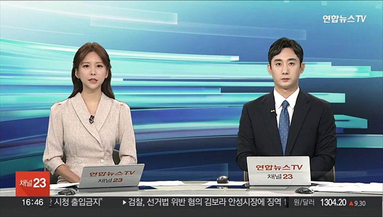 수원시 "출생 미신고 2건 추가 조사"…내·외국인 1명씩