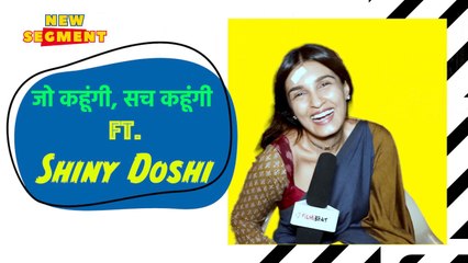 Exclusive and Fun Interview With Pandya Store Actress Shiny Doshi Aka Dhara । FilmiBeat