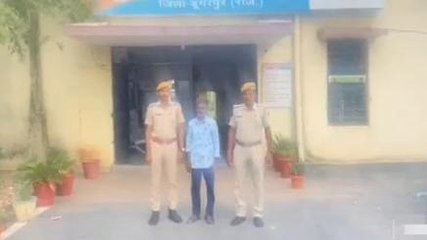 डूंगरपुरःइंसानियत शर्मसार,70 वर्षीय ने किया नाबालिक का बलात्कार,जानें पूरा मामला