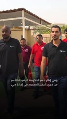 Dubai Civil Defense launches the supply and installation of "Hasantuk" systems