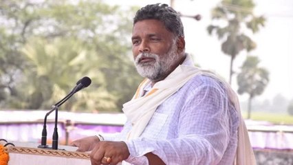 देश में कांग्रेस से अलग रहकर कोई भाजपा को नहीं हरा सकता,बिहार विपक्ष की बैठक पर क्या बोले पप्पू यादव