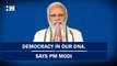 Democracy is in our DNA, says PM Modi | US Visit | USA| United States President Joe Biden| BJP India