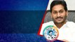 Jagananna Suraksha... పథకాల లబ్ధి దారులకు CM Jagan మరో ఛాన్స్..అర్హులు Don't Miss | Telugu OneIndia