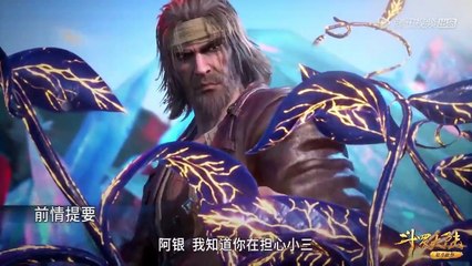 Doulou Dalu Soul Land Stagione 2 Episodio 100 (126) Sub Ita