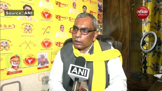 Video : ओम प्रकाश राजभर ने क्यों कहा, मायावती को प्रधानमंत्री बना लें