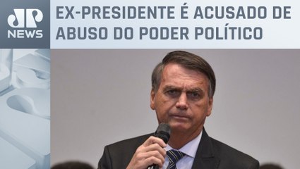 Télécharger la video: Julgamento que pode tornar Bolsonaro inelegível no TSE é suspenso e será retomado na terça (27)