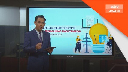 Bagaimana pelarasan tarif elektrik memberi kesan kepada anda?