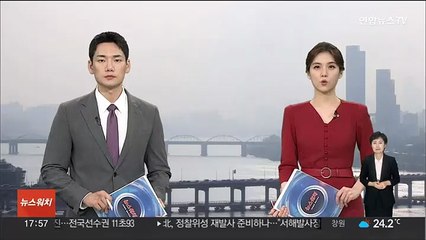 '김종필 기증 기록물 전시' 국회도서관 개막…5주기 추도식 엄수