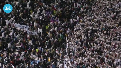 Watch: Millions of muslim pilgrims circle around the holy Kaaba