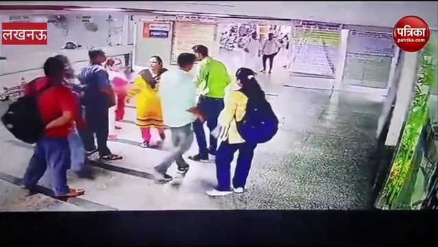 लखनऊ महिला इन्क्वायरी ऑफिसर ने जड़े महिला को थप्पड़