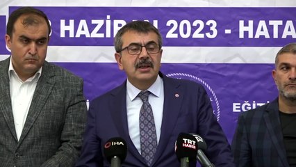 Dernière minute： Annonce des résultats de LGS