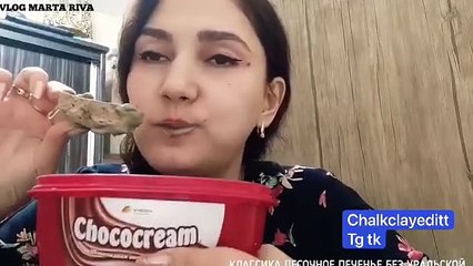 Nuts and shortbread cookies Marta Riva Mukbang