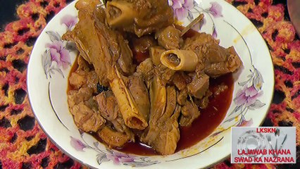 Mutton Rogan Josh