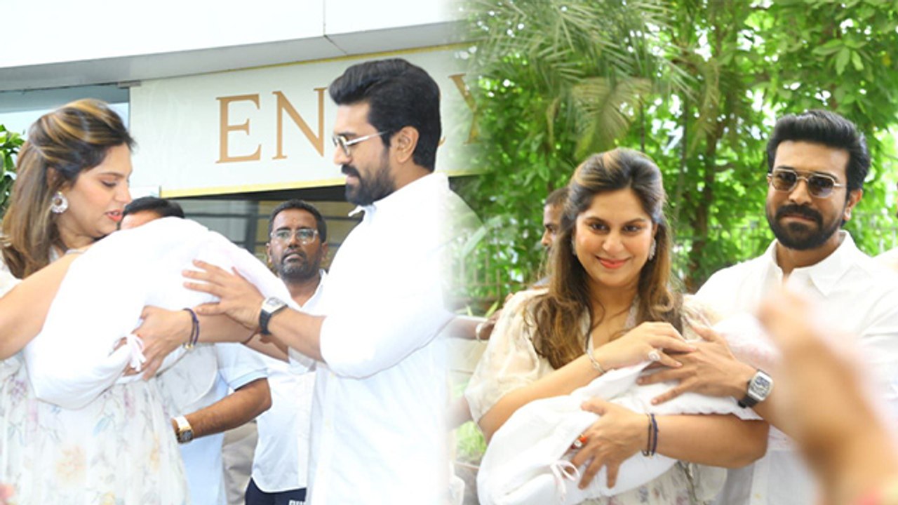 Ram Charan Upasana Kamineni  Daughter के साथ First Time Media Appearance Viral,Hospital Discharge से