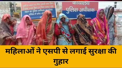 बांदा: बारात में खूब चले हथियार,घर में घुसकर महिलाओं पर भी किया हाथ साफ