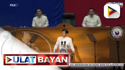 Paghahanda ng Batasang Pambansa para sa ikalawang SONA ni PBBM, puspusan na