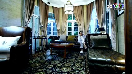 Sức Hút Nàng Lọ Lem - tập 13 ,Sanae Rak Nang Cin tập 13 Nhanh Nhất, Không Giật Lag_0