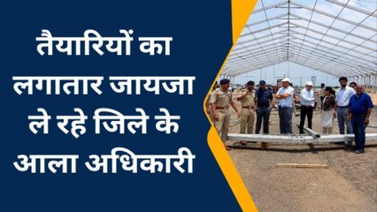 शहडोल: पीएम दौरे को लेकर बढ़ा सियासी पारा,तैयारियों में जुटा शासन-प्रशासन