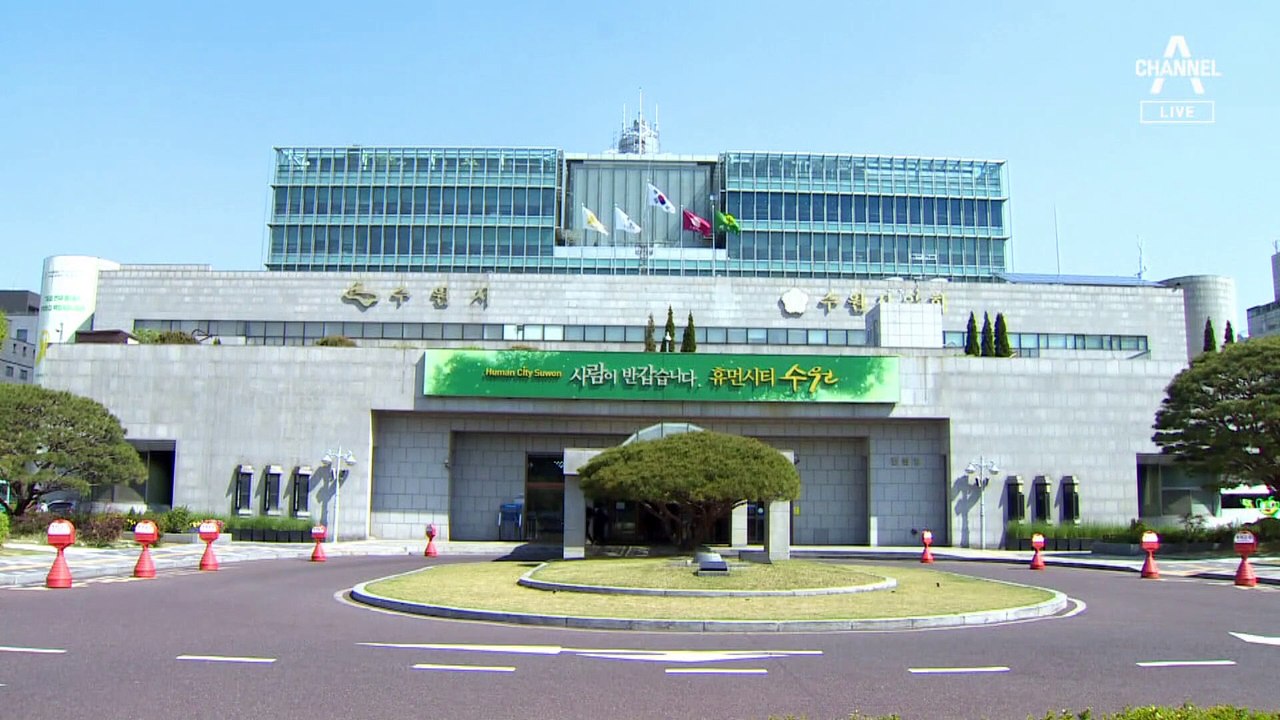 수원시 출생 미신고 아동 사례 2건 더 있다