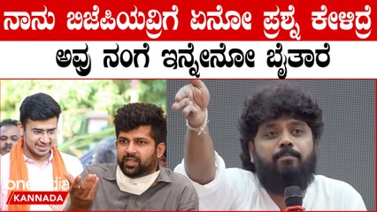 ನನ್ನ ಗೆಲುವಿನ ಹಿಂದೆ ನಿದ್ದೆಗೆಟ್ಟ ರಾತ್ರಿಗಳಿತ್ತು, ಸುರಿಸಿದ ಕಣ್ಣೀರಿತ್ತು ಅವಮಾನಗಳಿದ್ವು ಎಂದ ಪ್ರದೀಪ್ ಈಶ್ವರ್