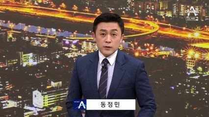 [단독]숨져서야 드러난 5세 아이…민간 조사서 출생 미신고 속출