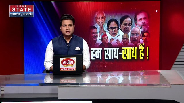 SMRITI IRANI : विपक्षी दलों की बैठक पर बोली केंद्रीय मंत्री स्मृति ईरानी